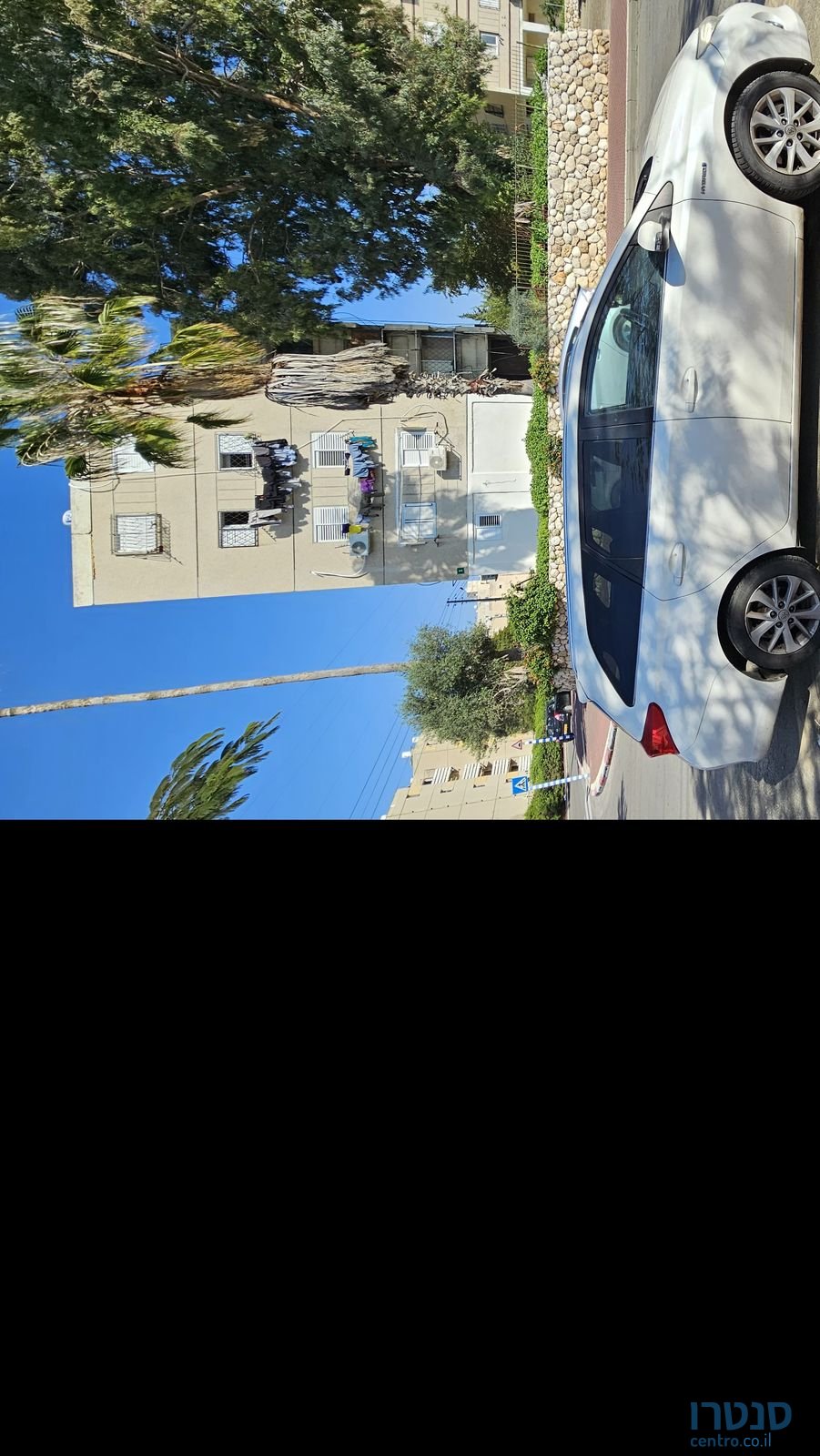 2015' Toyota Yaris טויוטה אוריס photo #2