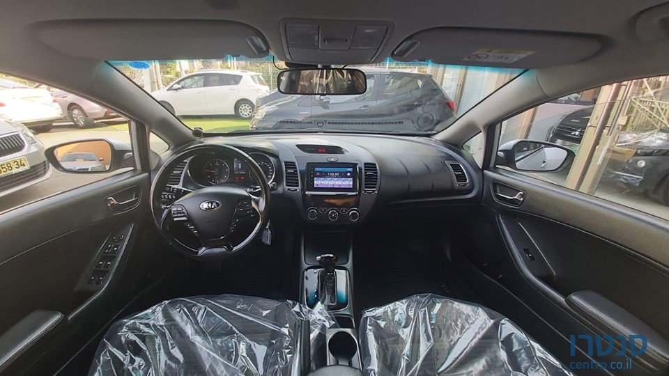 2017' Kia Forte photo #3