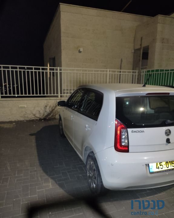 2015' Skoda Citigo סקודה סיטיגו photo #2