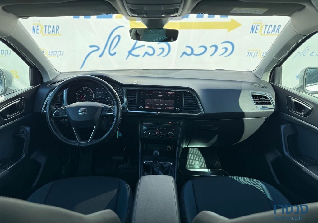 2020' SEAT Ateca סיאט אטקה photo #5