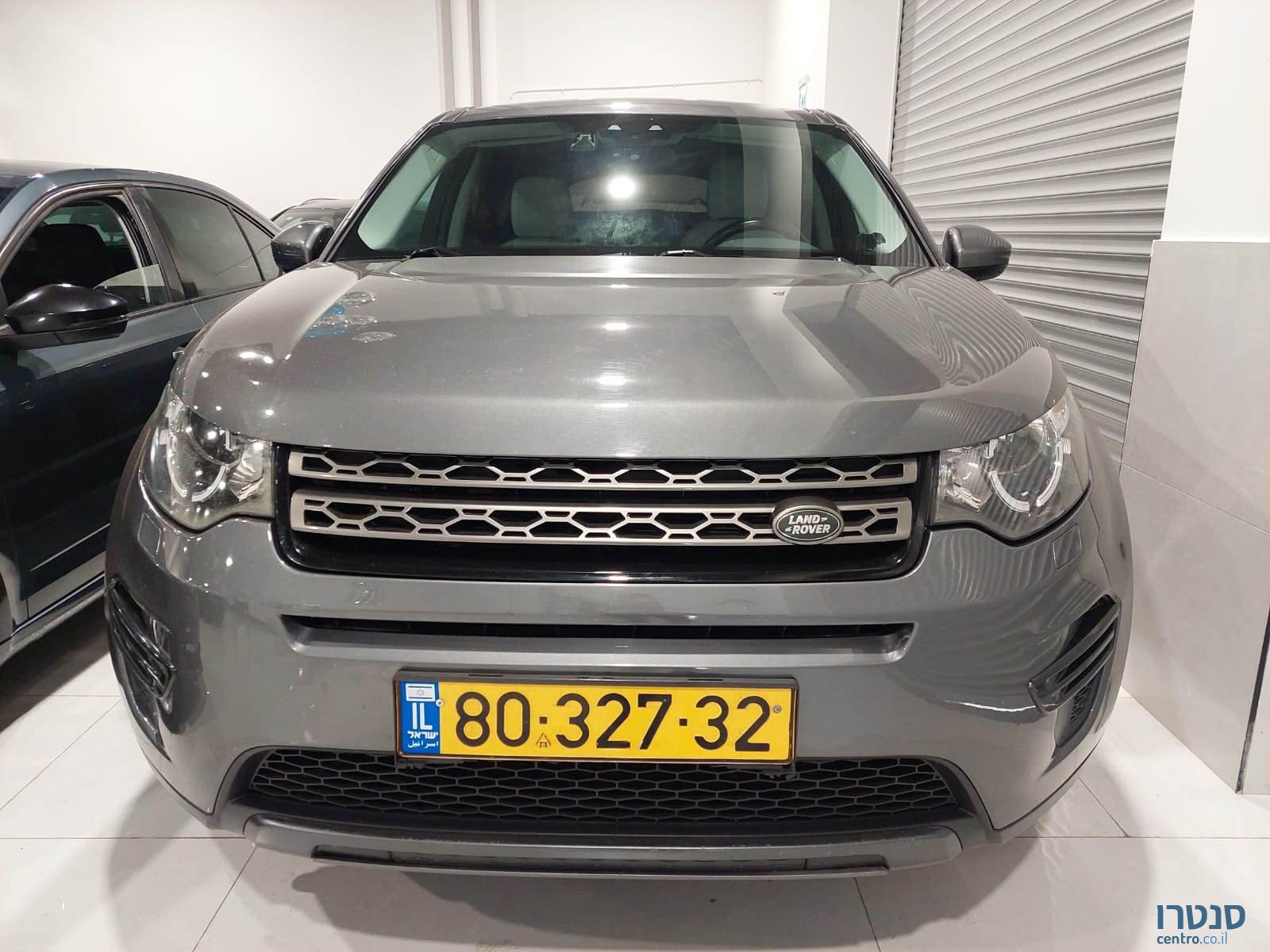 2016' Land Rover Discovery photo #2