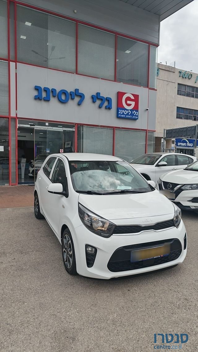 2022' Kia Picanto קיה פיקנטו photo #4