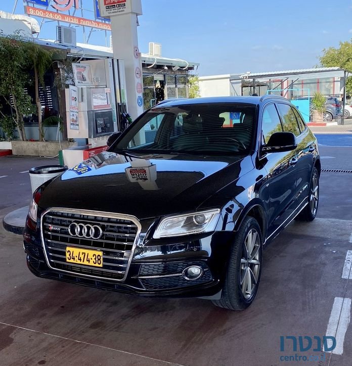 2016' Audi Q5 אאודי photo #2