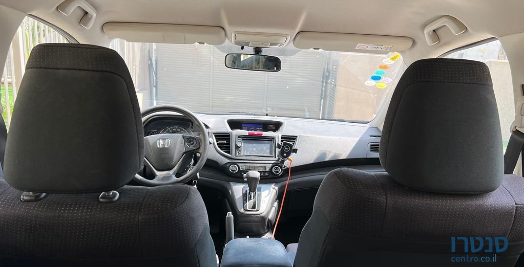2015' Honda CR-V הונדה photo #4