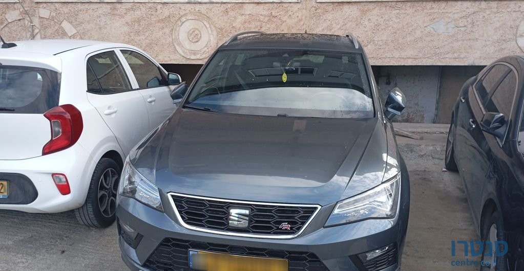 2020' SEAT Ateca סיאט אטקה photo #2
