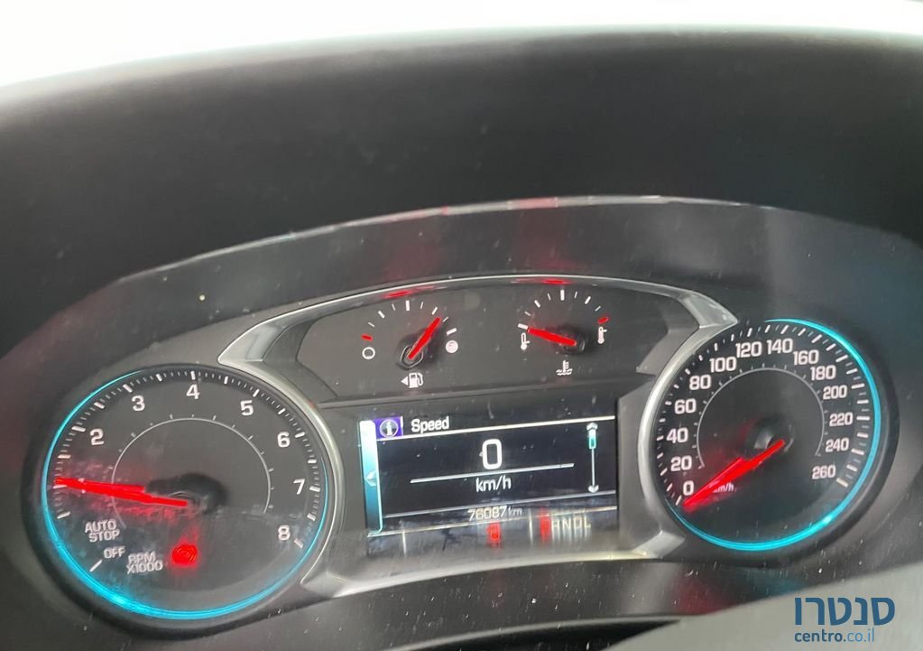 2018' Chevrolet Equinox שברולט אקווינוקס photo #4