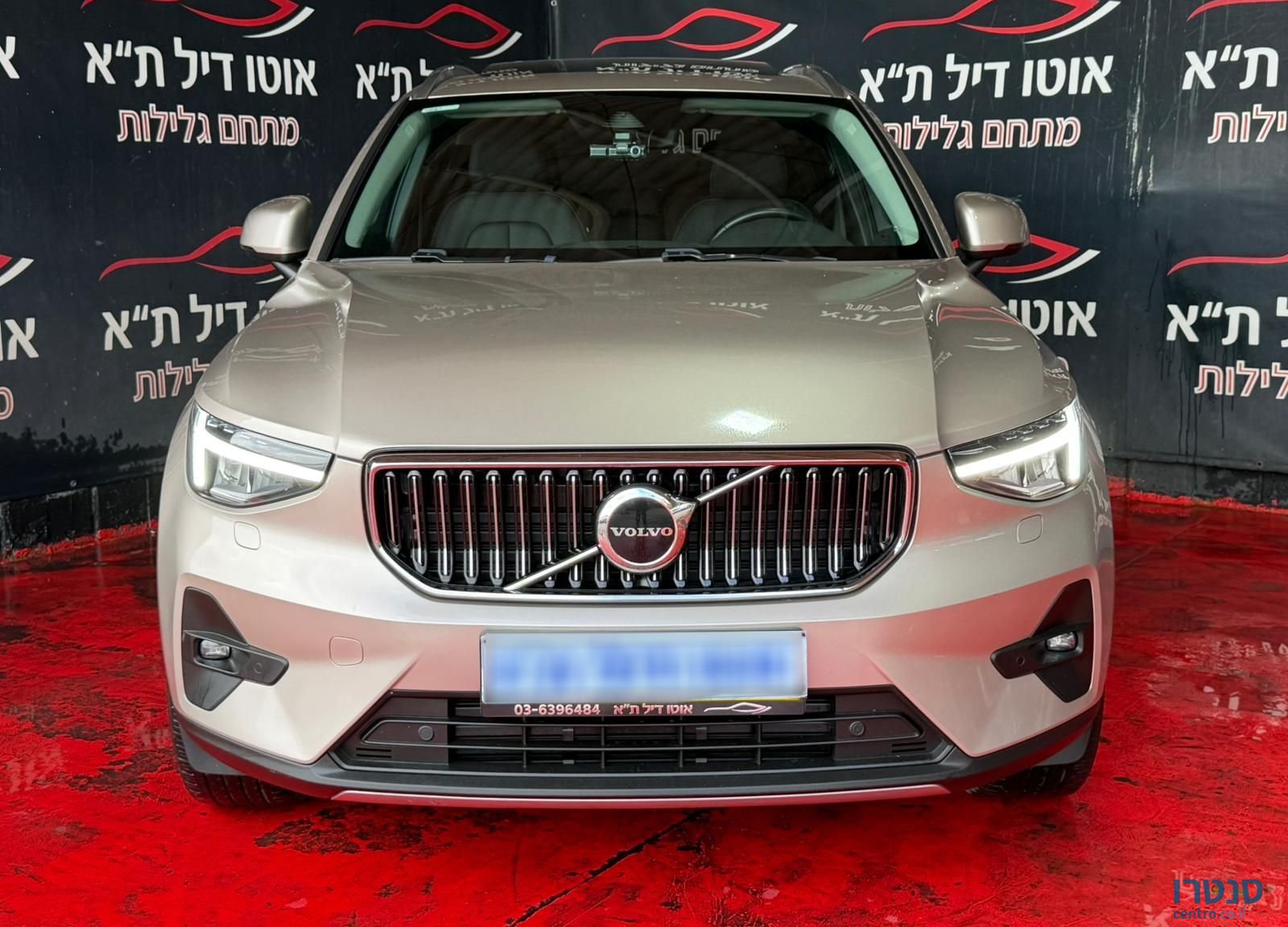 2023' Volvo XC40 וולוו photo #1