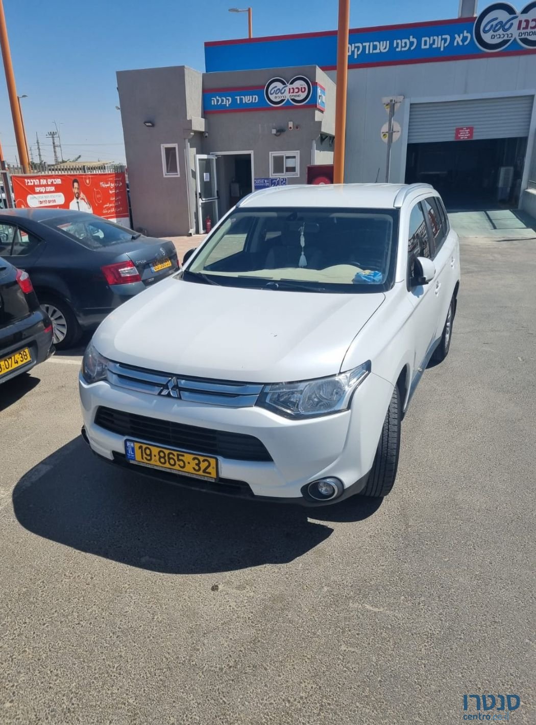 2015' Mitsubishi Outlander מיצובישי אאוטלנדר photo #2