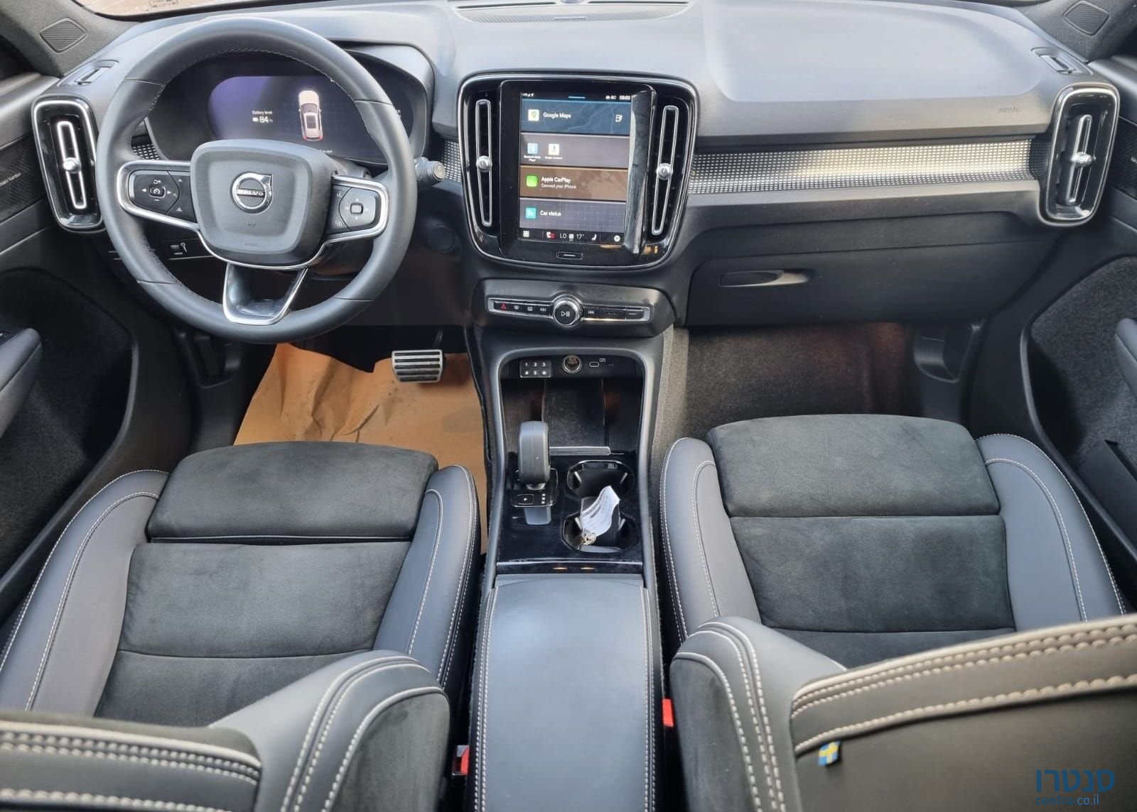 2022' Volvo XC40 וולוו photo #6