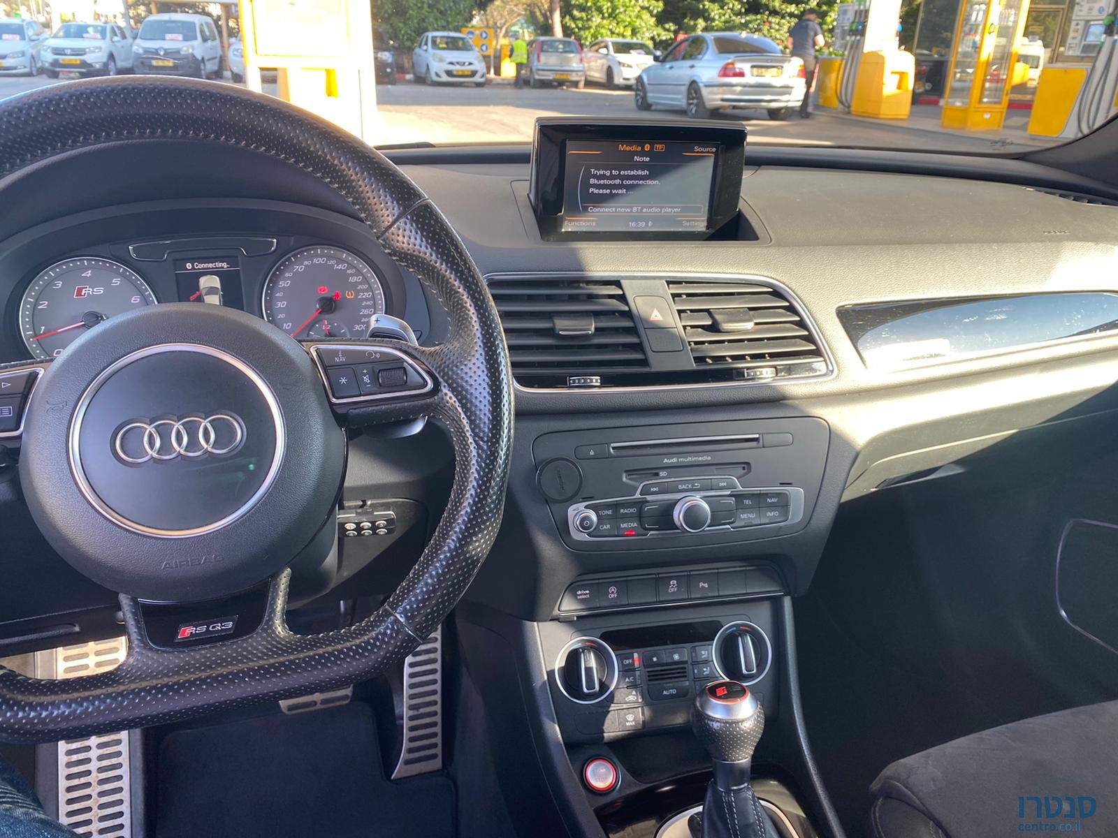 2016' Audi Q3 Q3RS Quattro photo #7