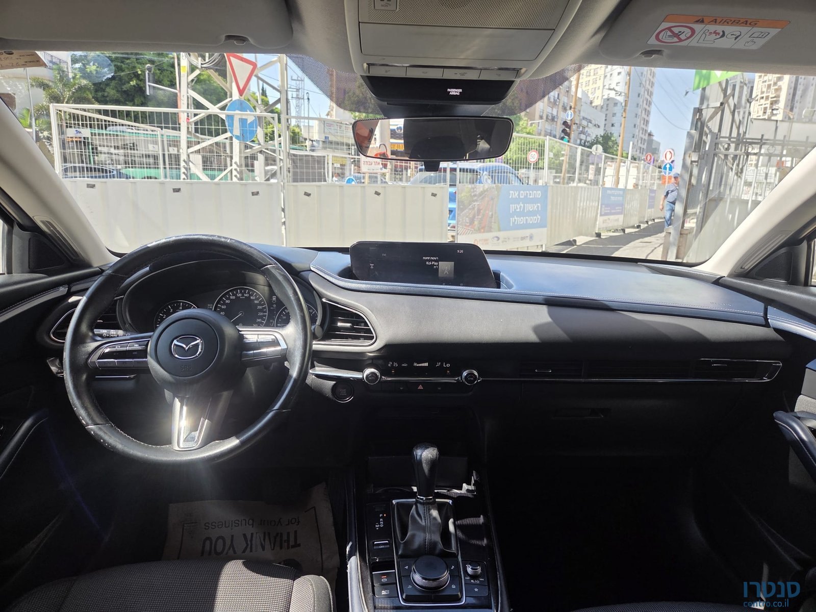 2021' Mazda CX-30 photo #2