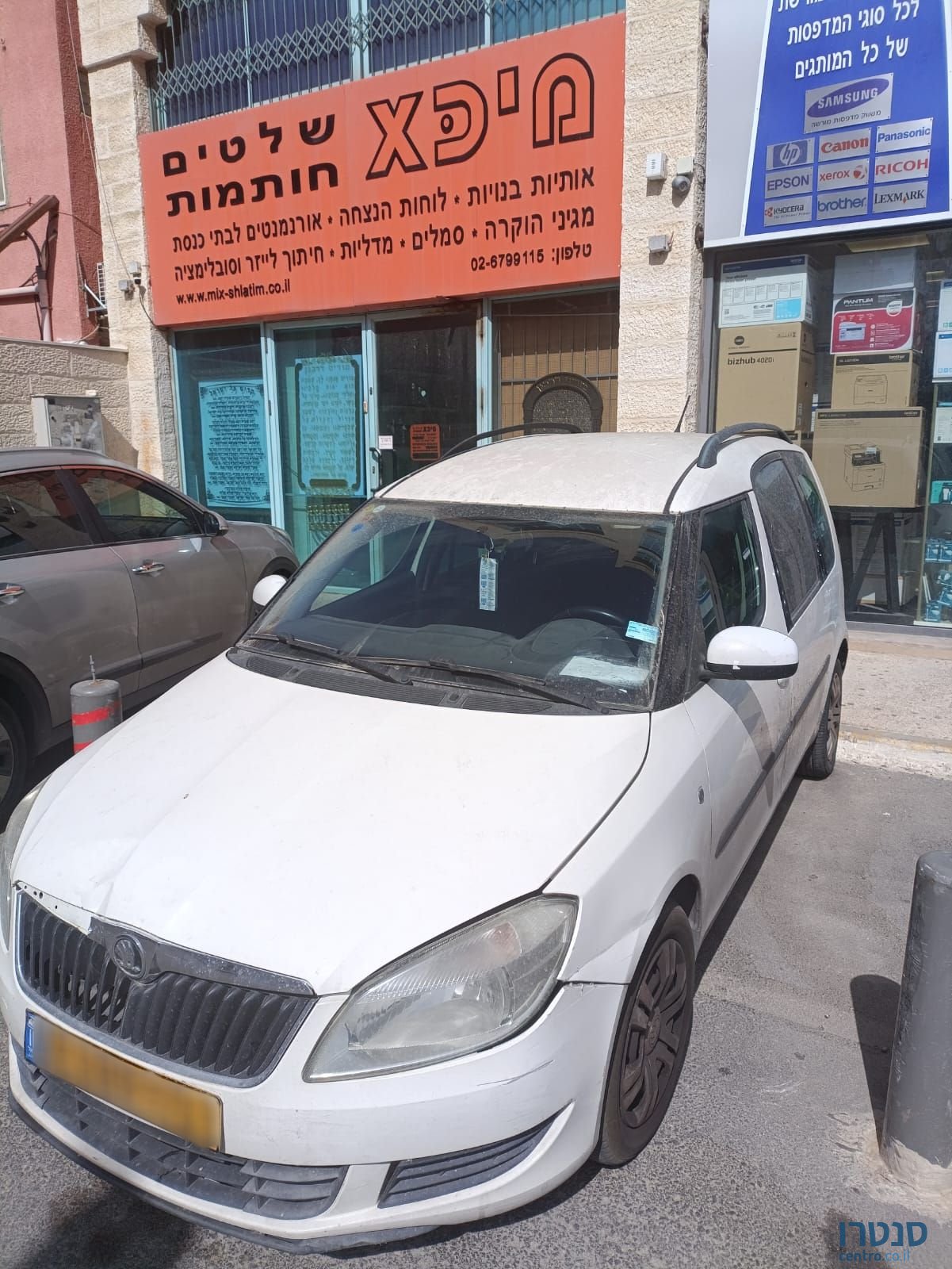 2014' Skoda Roomster סקודה רומסטר photo #1