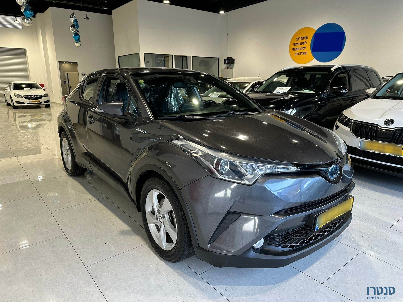 2019' Toyota C-HR photo #2