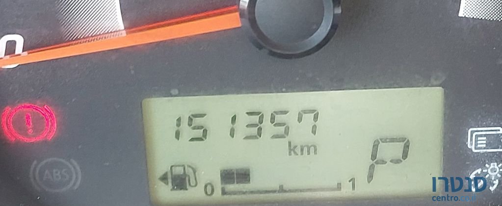 2016' Mitsubishi Attrage מיצובישי אטראז' photo #3