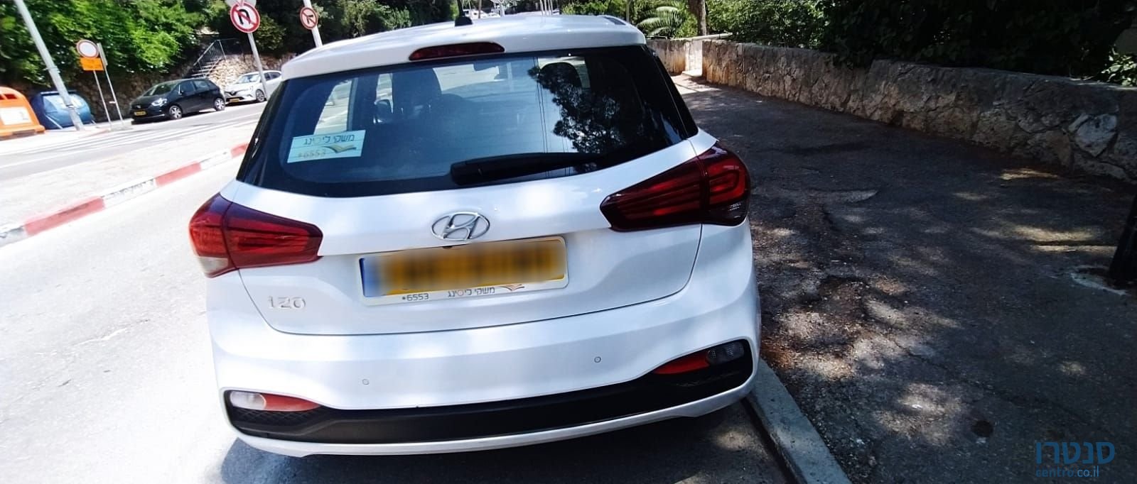 2020' Hyundai i20 יונדאי photo #5