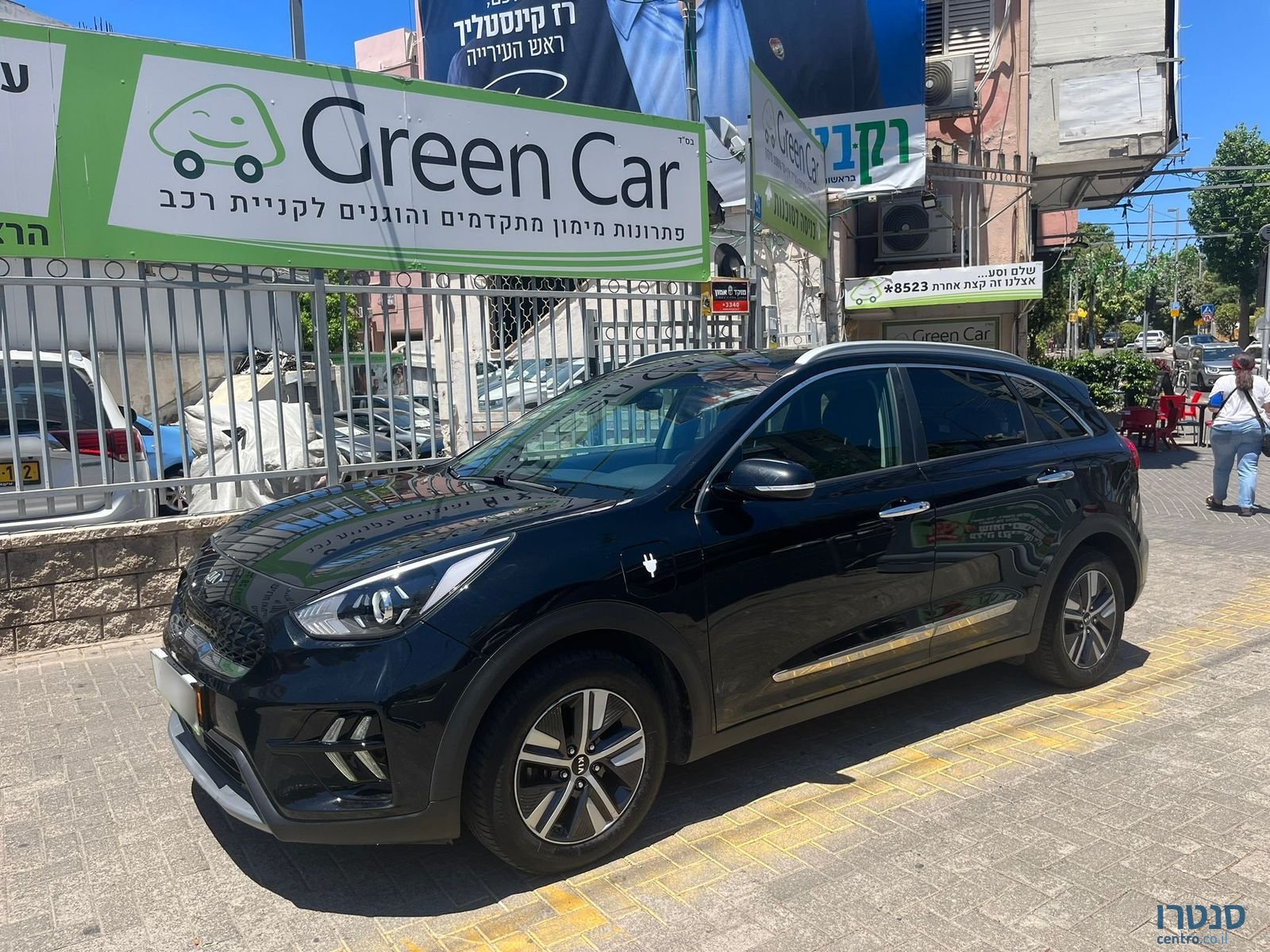 2020' Kia Niro photo #1