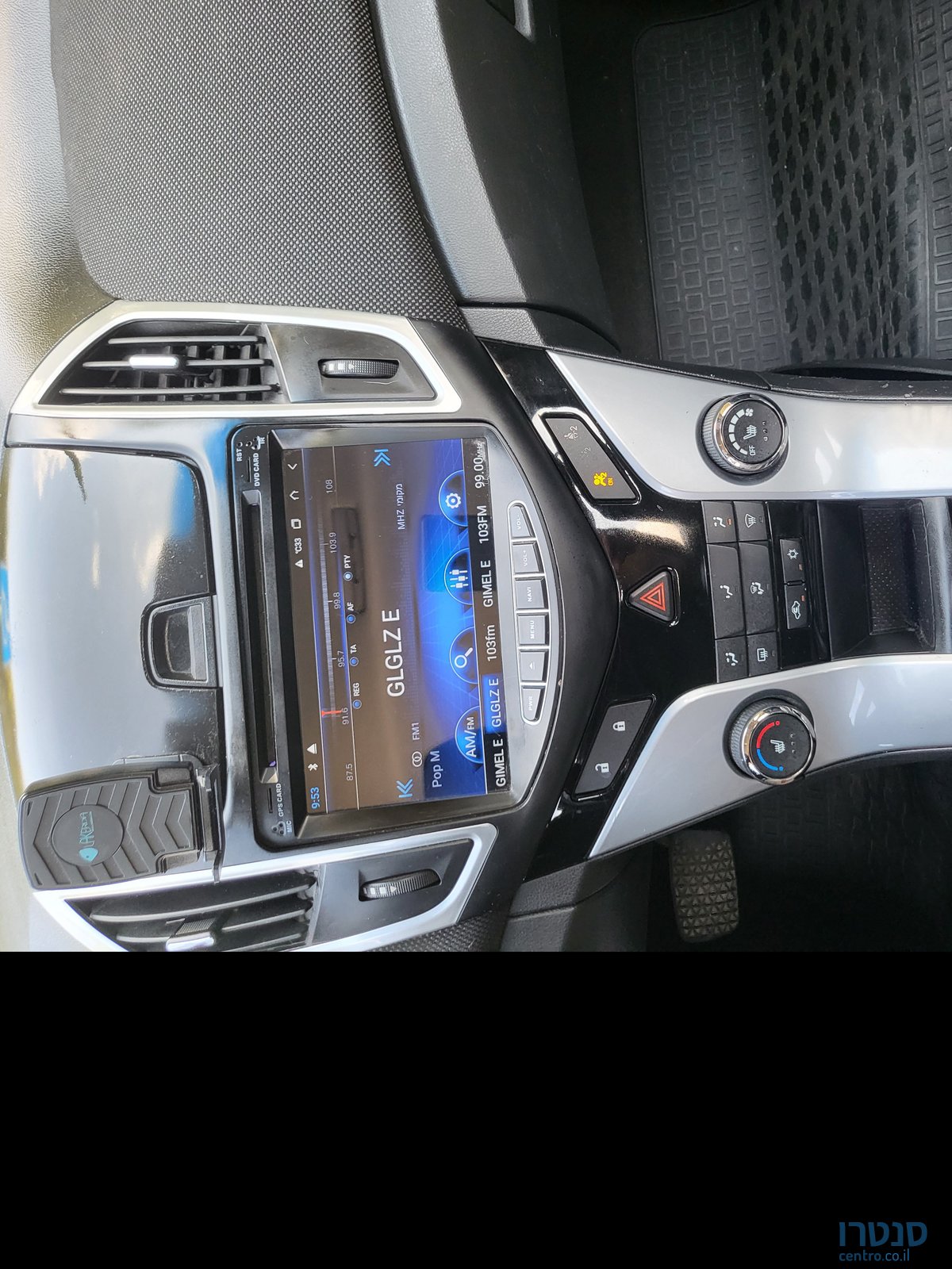 2013' Chevrolet Cruze שברולט קרוז photo #5