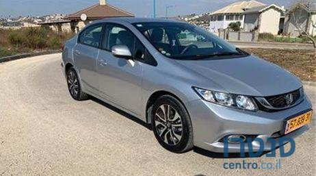 2014' Honda Civic הונדה סיוויק photo #2