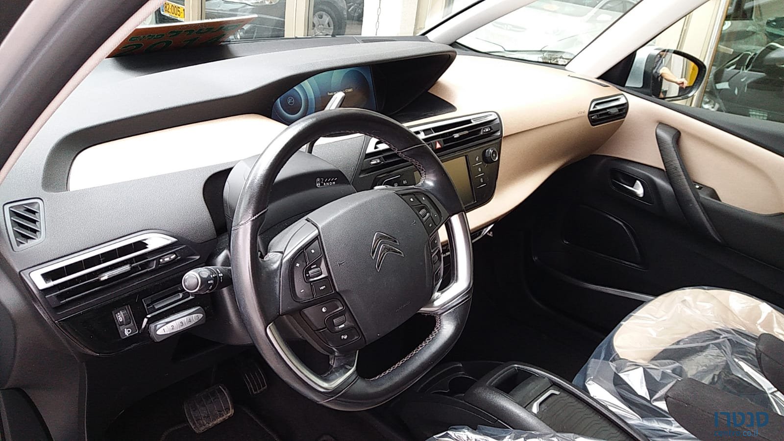 2015' Citroen C4 Picasso photo #3