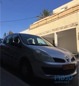 2008' Renault Clio photo #1