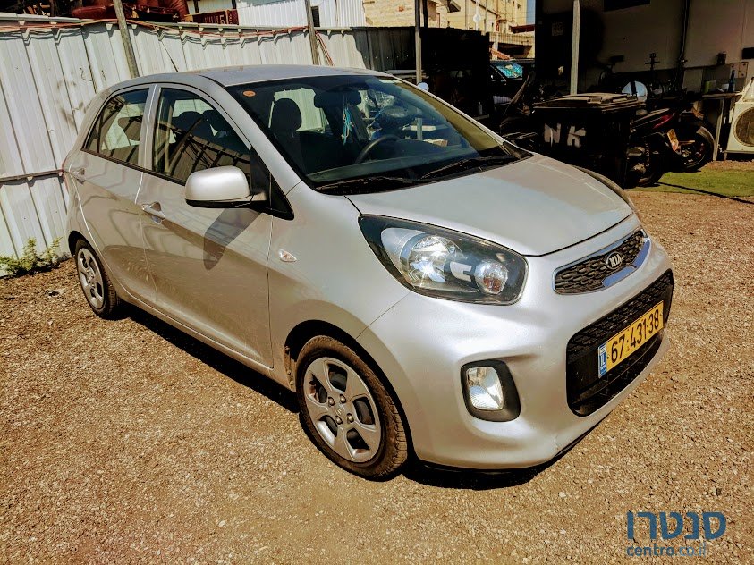 2014' Kia Picanto photo #2