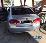 2008' Honda Civic הונדה סיוויק photo #2