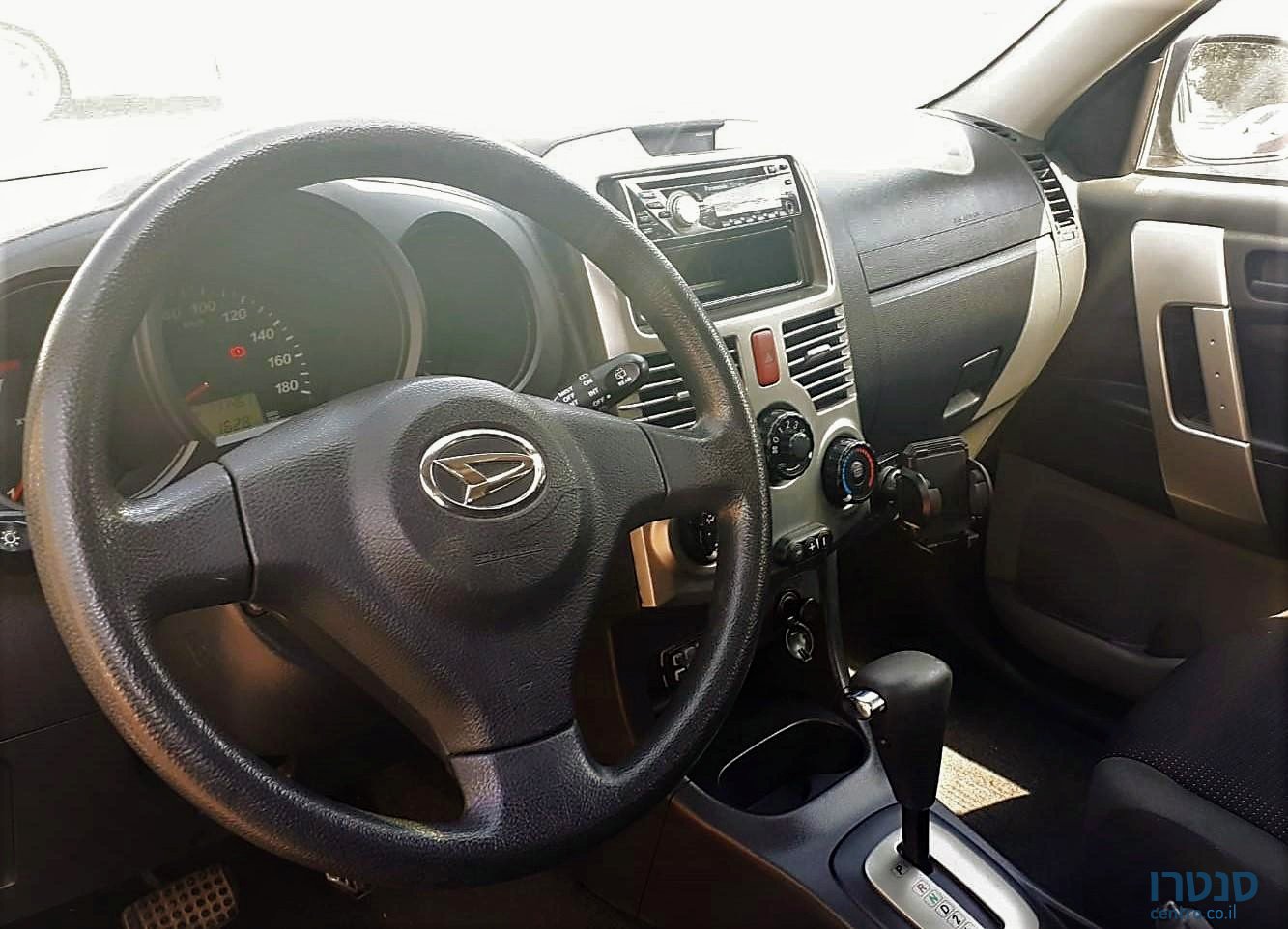 2008' Daihatsu Terios photo #3