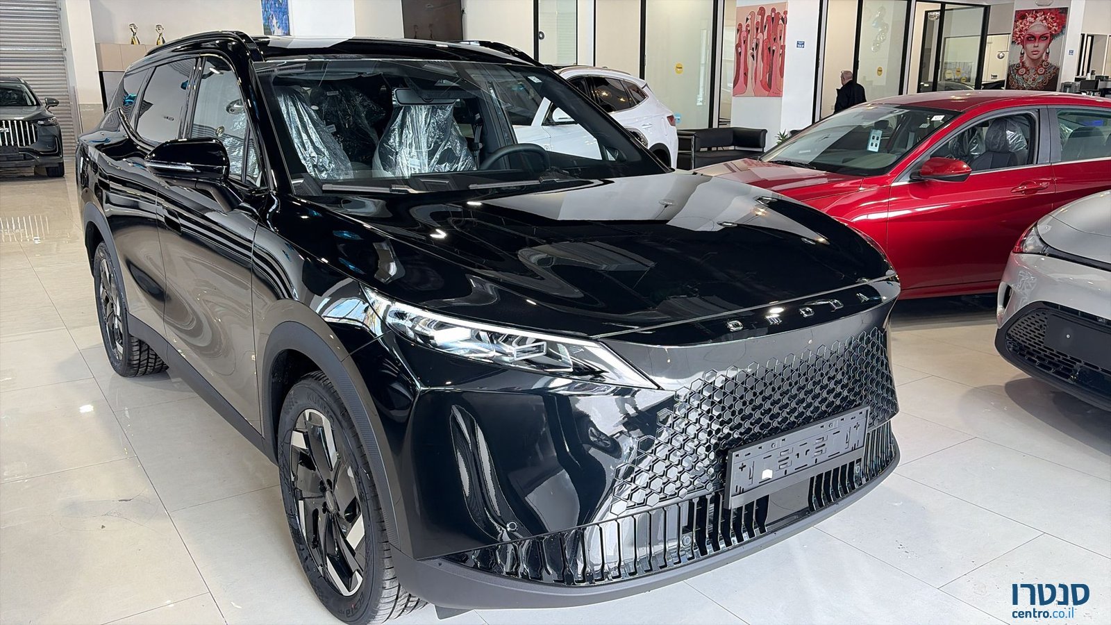 2026' Chery M OMODA7 photo #2