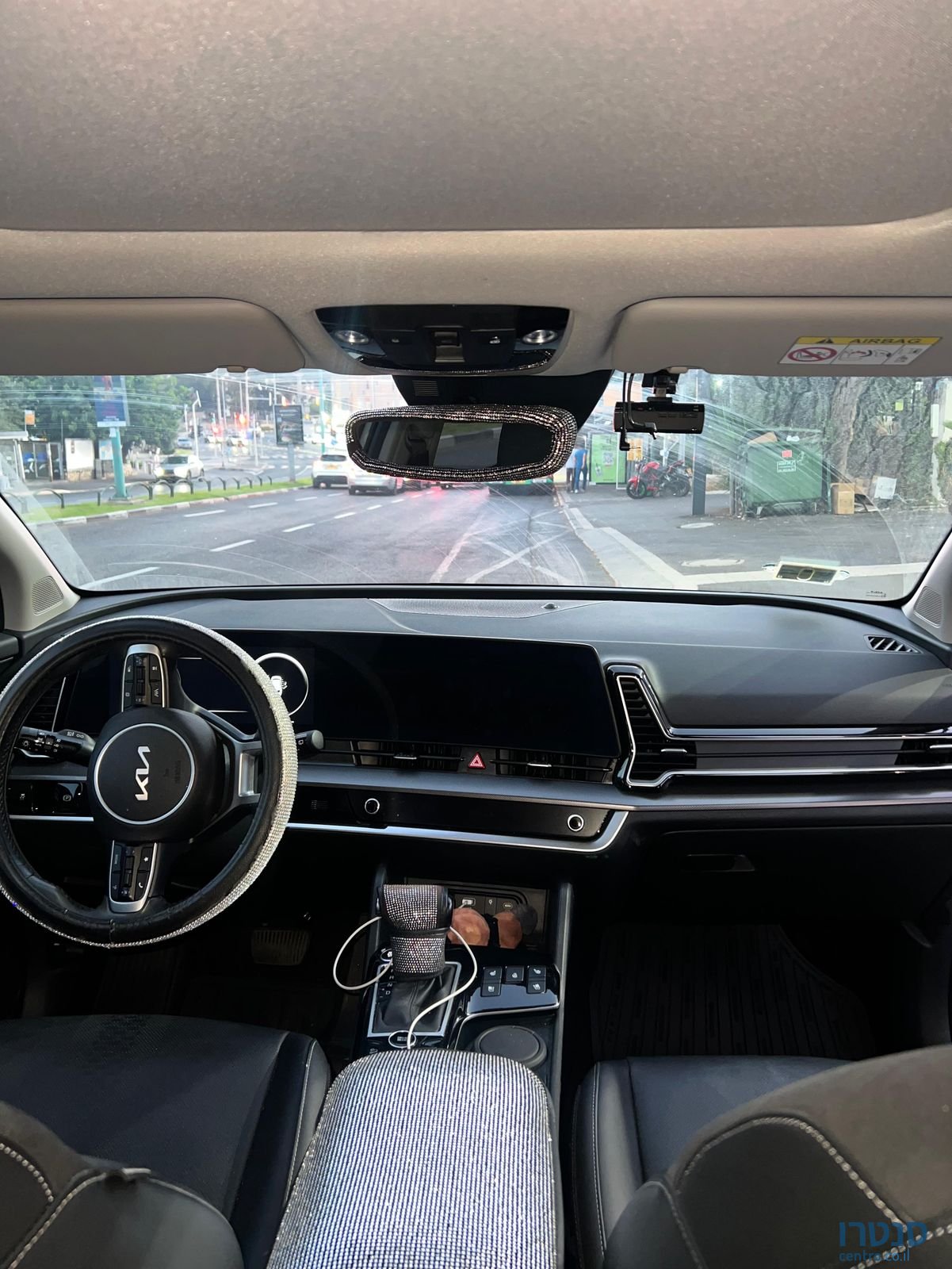 2023' Kia Kt900 קיה photo #3