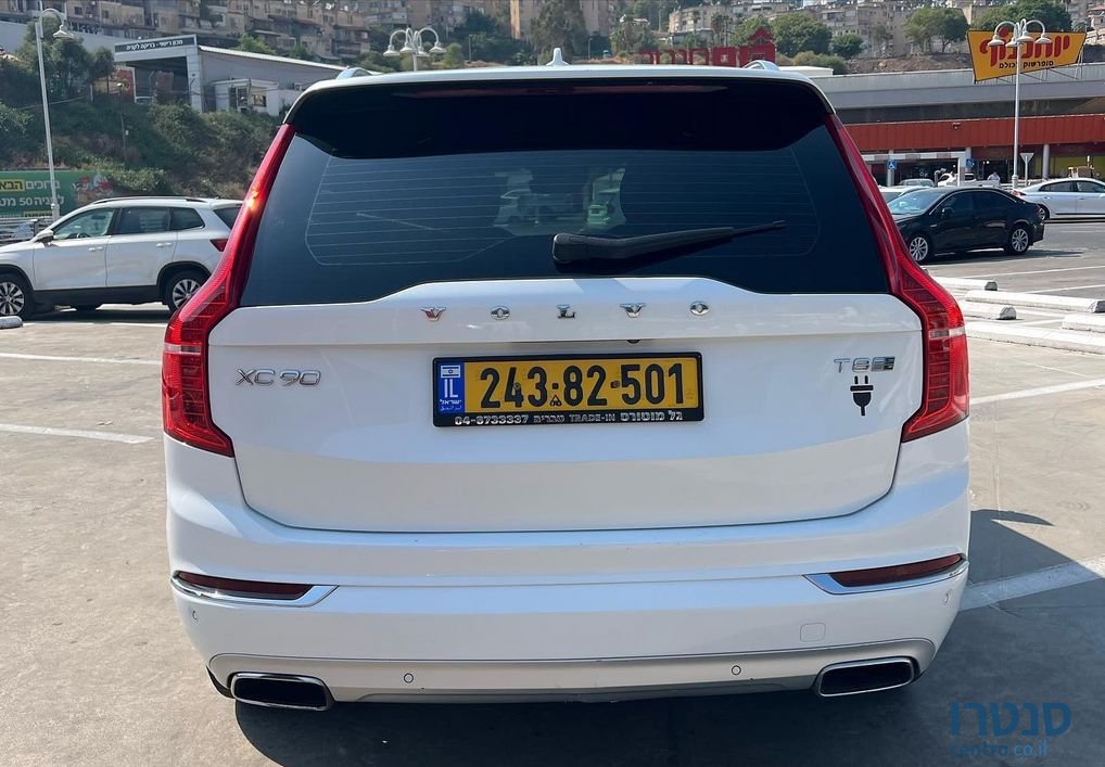 2018' Volvo XC90 וולוו photo #3