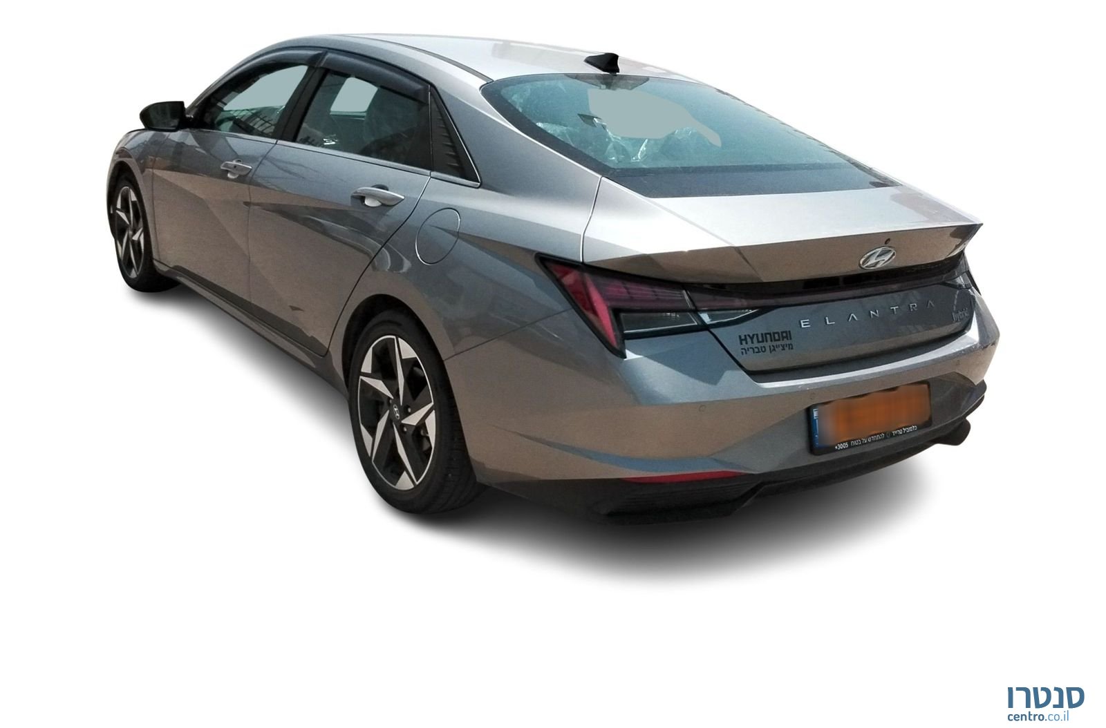 2023' Hyundai Elantra יונדאי אלנטרה photo #2