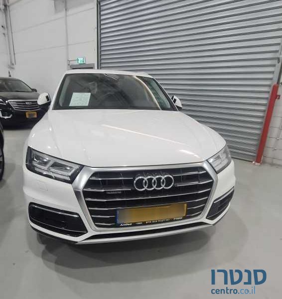 2020' Audi Q5 אאודי Q5 photo #1