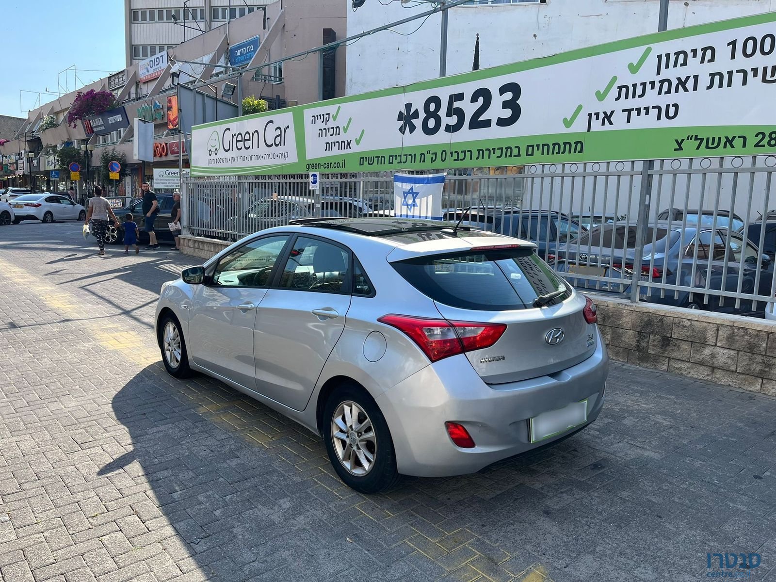 2016' Hyundai i30 photo #5