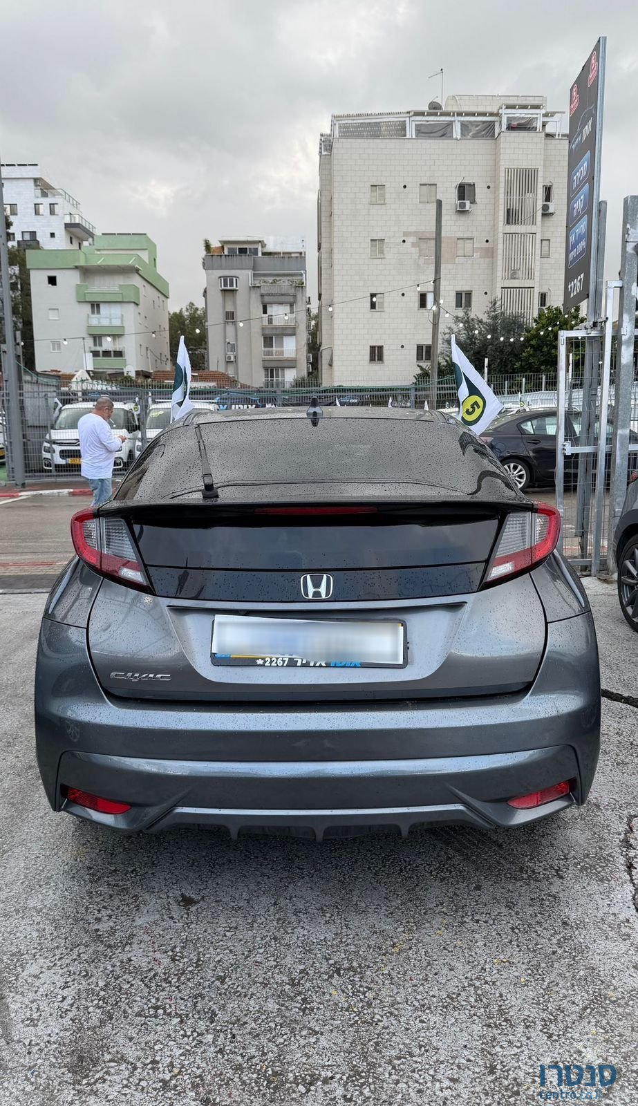 2017' Honda Civic הונדה סיוויק photo #5