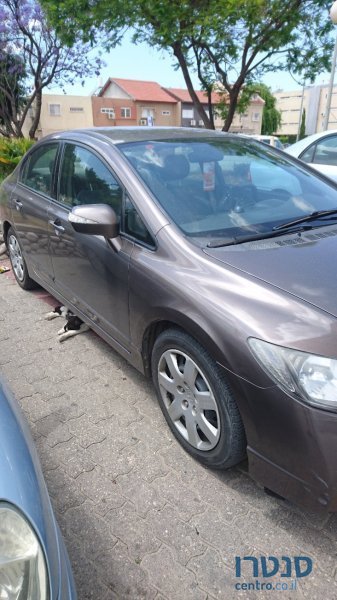 2012' Honda Civic photo #5