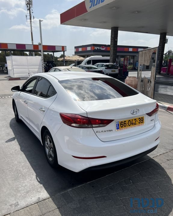 2016' Hyundai Elantra יונדאי אלנטרה photo #1