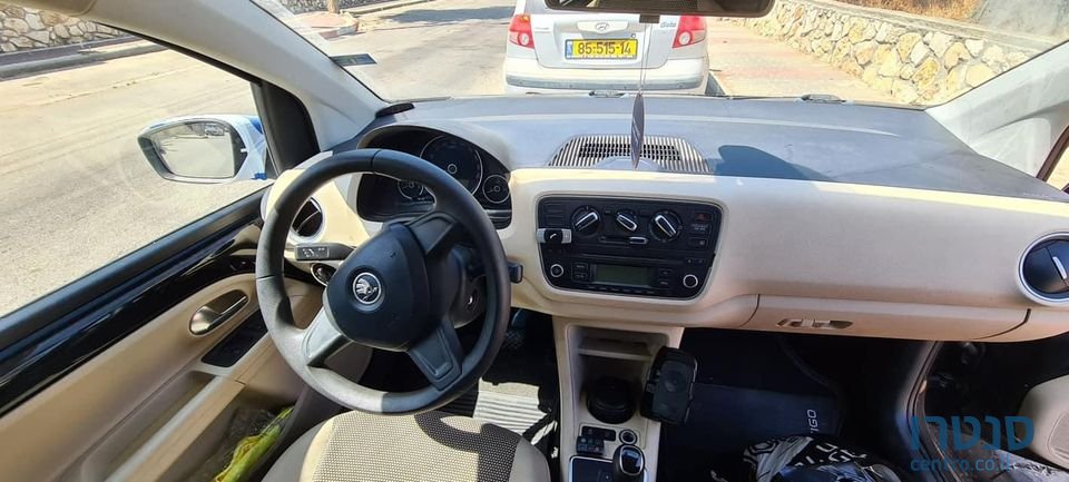 2015' Skoda Citigo photo #4