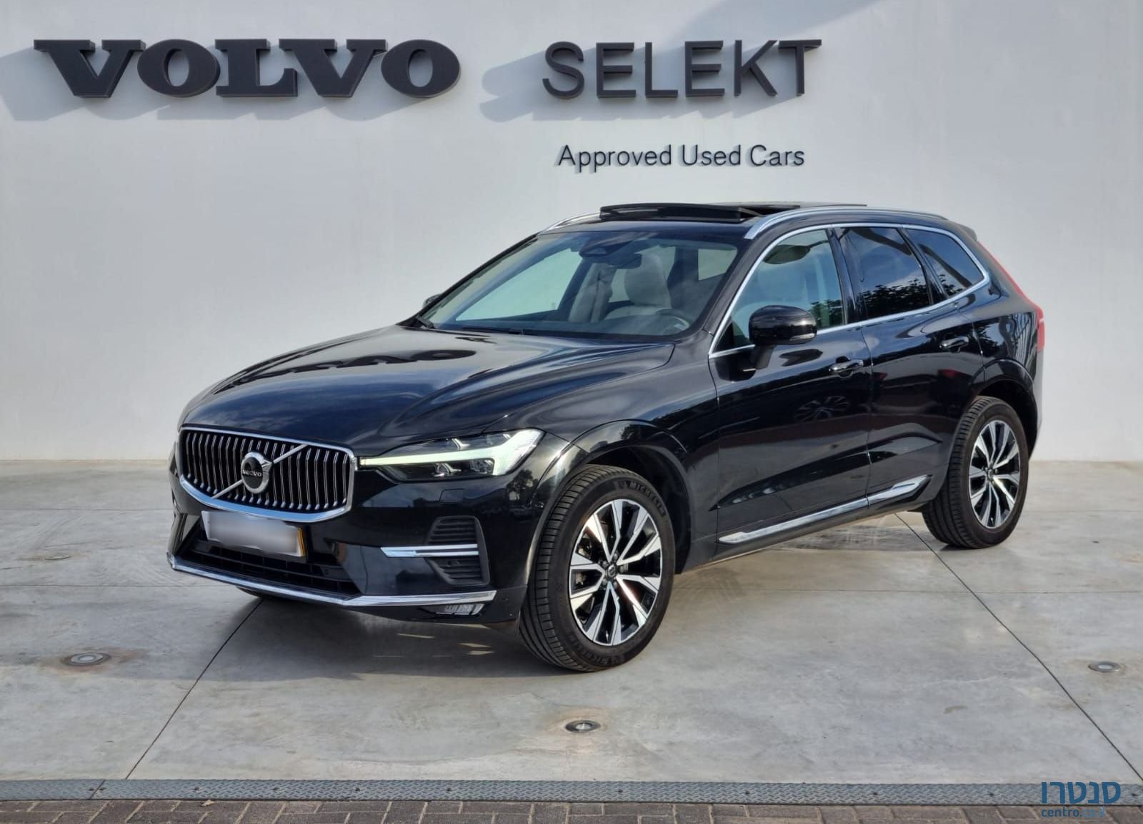 2023' Volvo XC60 וולוו photo #1