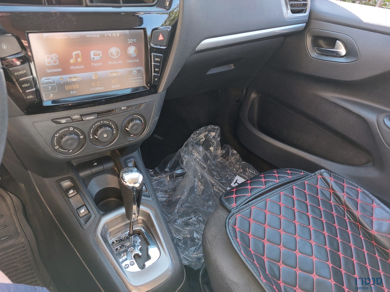 2015' Citroen C-Elysee Седан photo #6