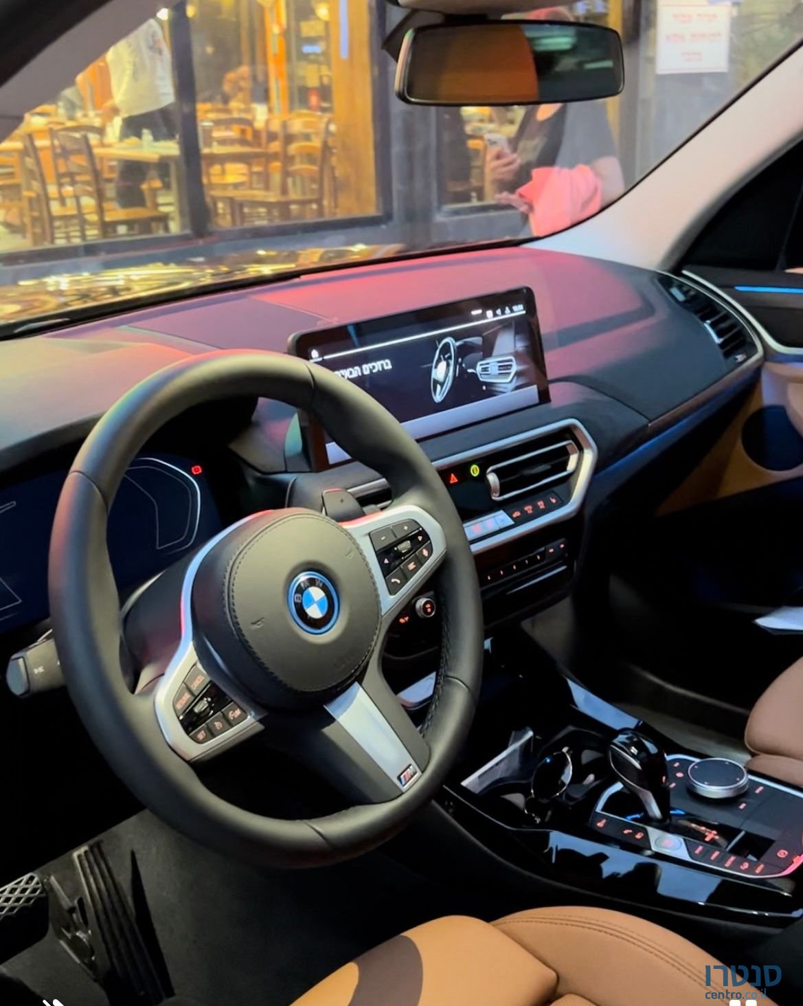 2022' BMW X3 ב מ וו photo #4