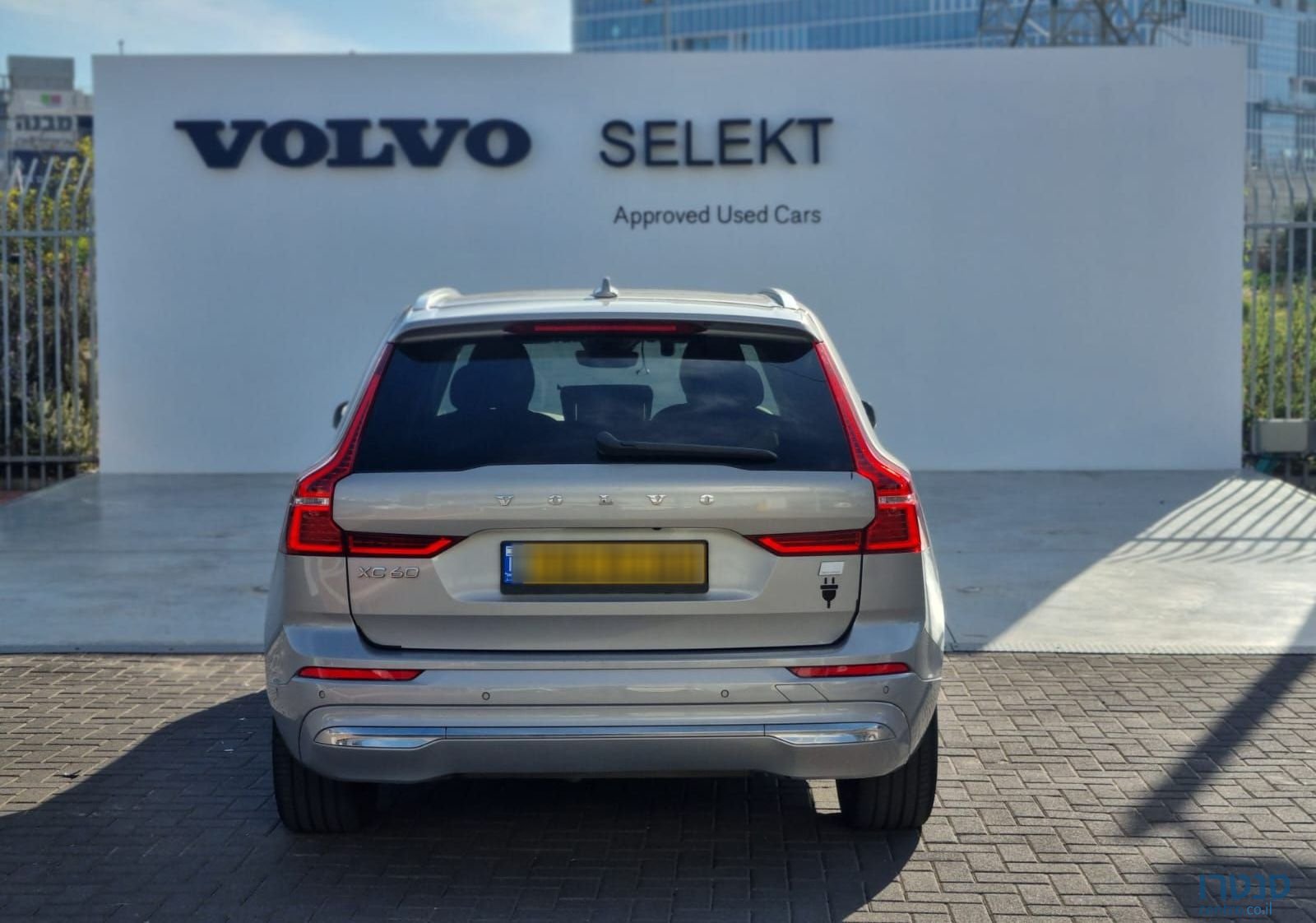 2023' Volvo XC60 וולוו photo #5