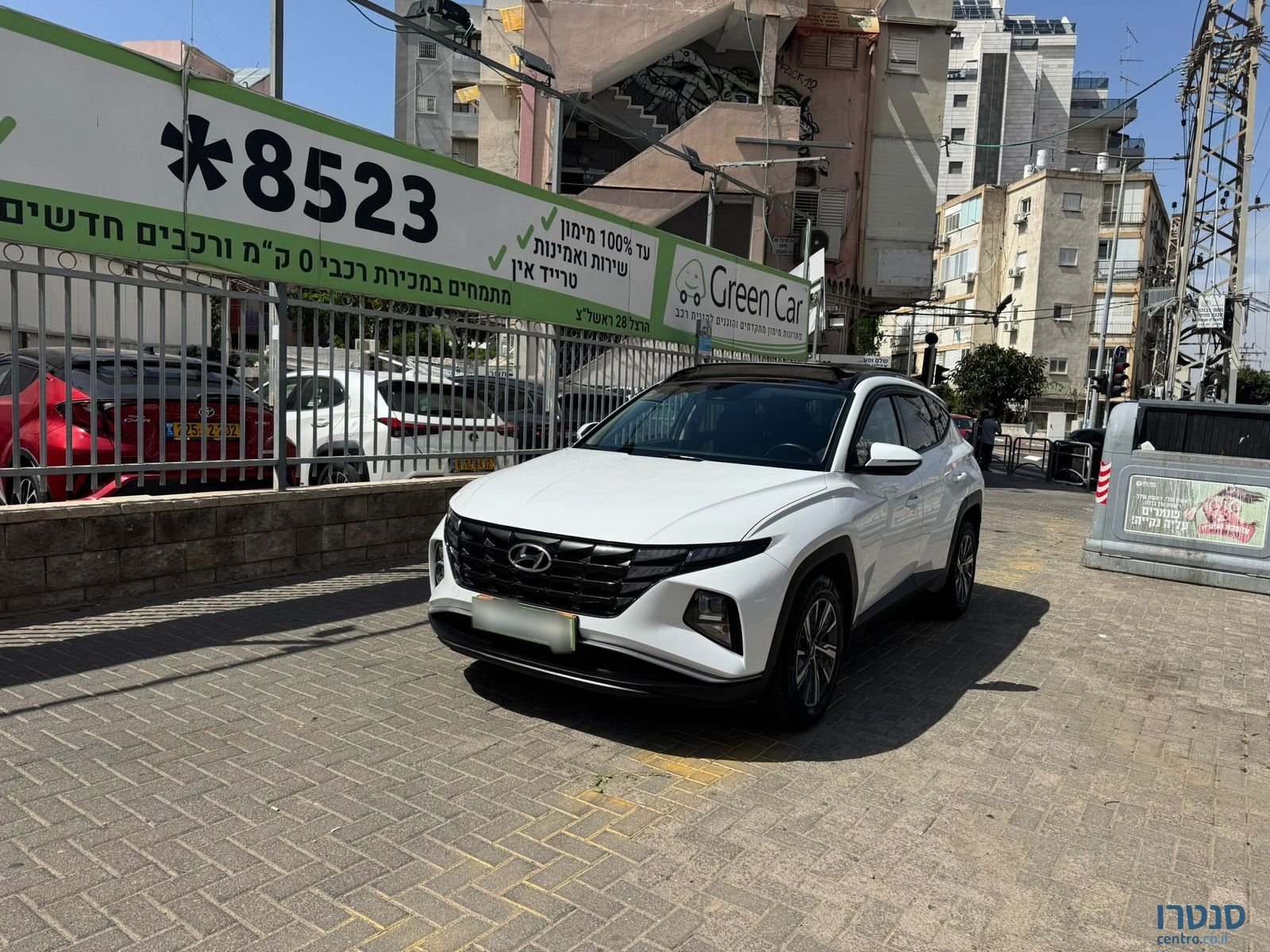 2022' Hyundai Tucson photo #1
