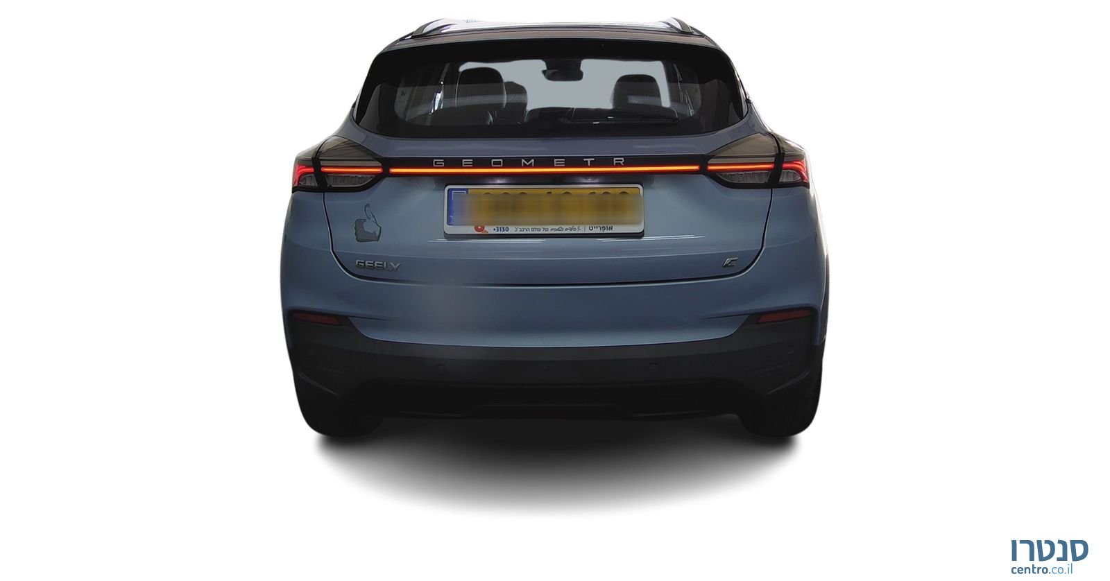 2023' Geely Geometry C ג׳ילי photo #3