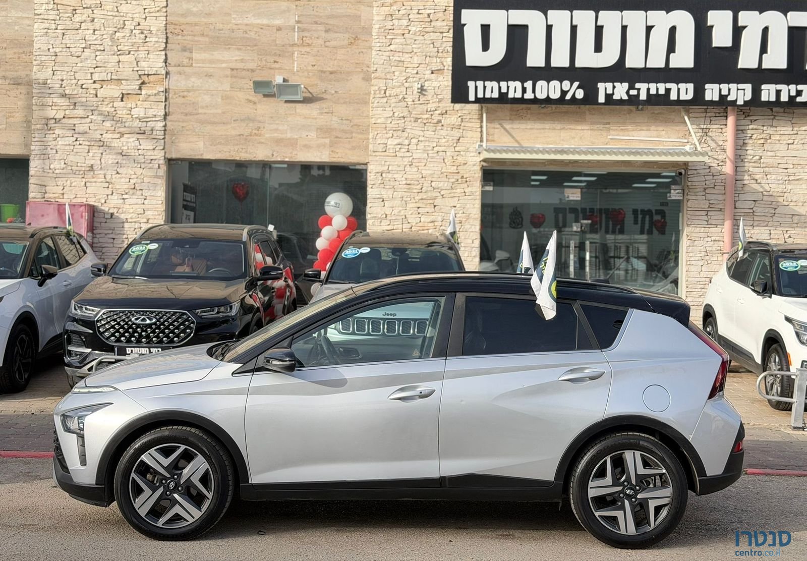 2023' Hyundai Bayon יונדאי באיון photo #6