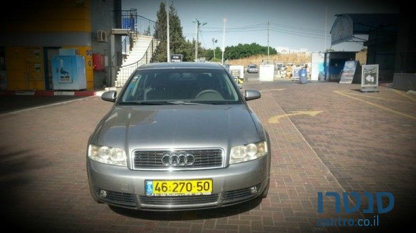 2003' Audi A4 photo #4