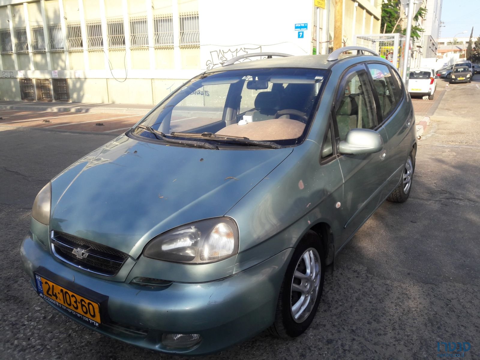 2006' Chevrolet Vivant Миниван photo #1