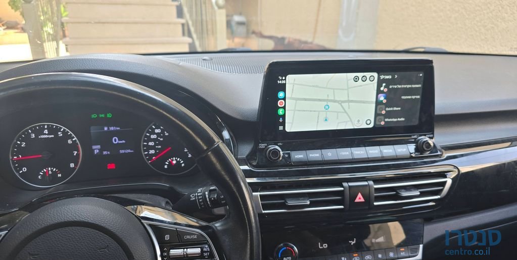 2021' Kia Seltos קיה סלטוס photo #2