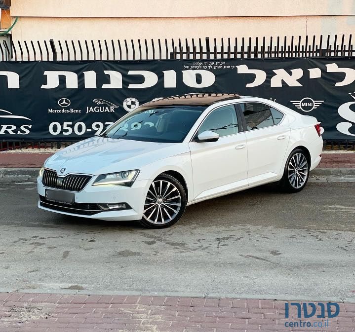 2019' Skoda Superb סקודה סופרב photo #1