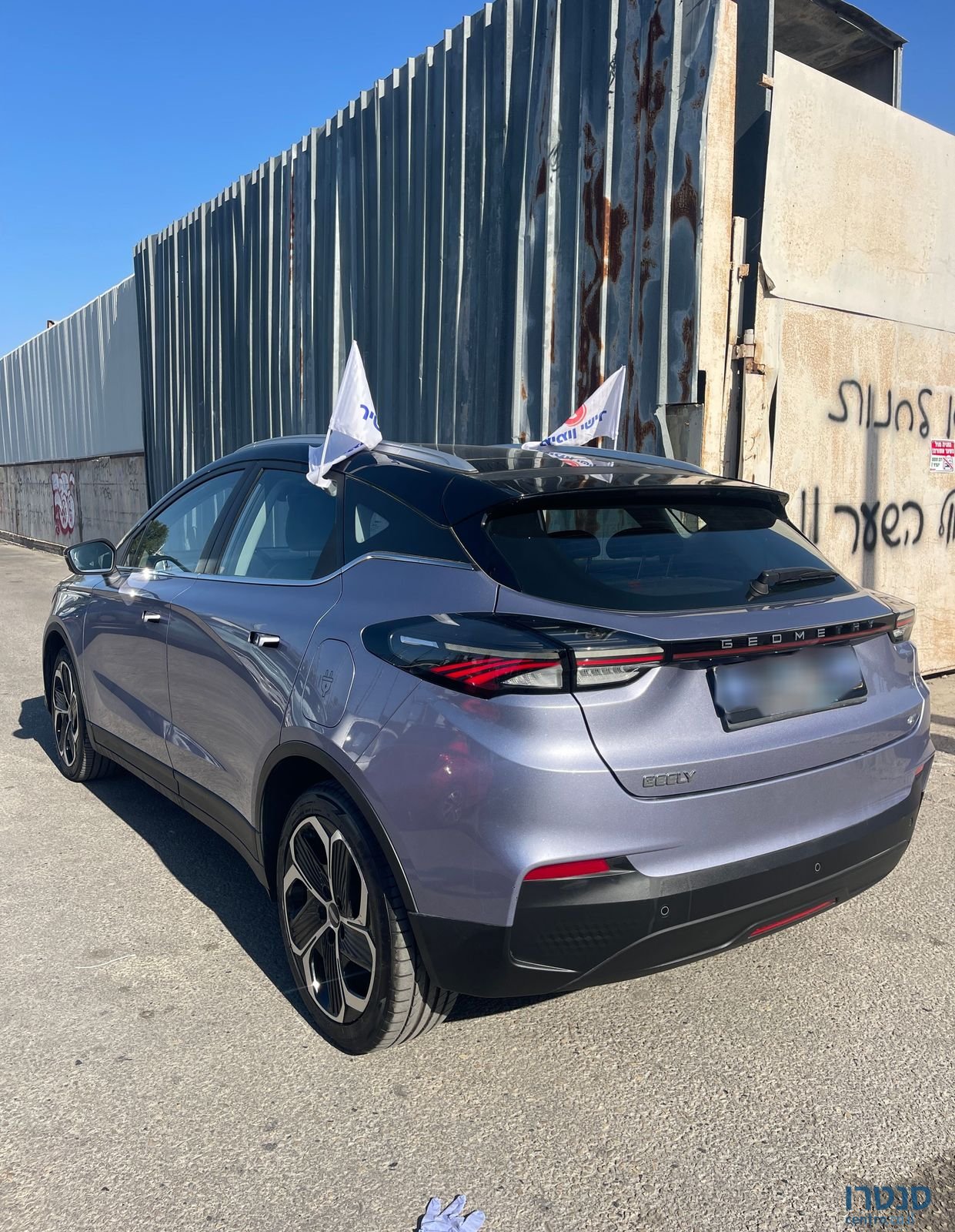 2024' Geely Geometry C ג׳ילי photo #4