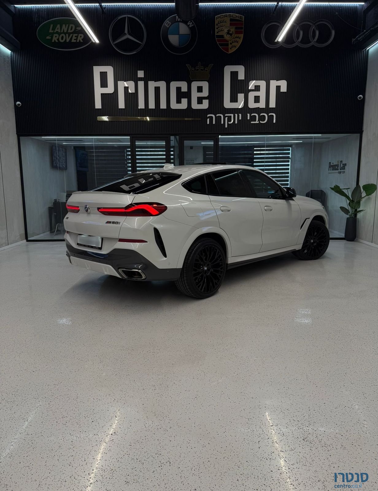 2022' BMW X6 M ב מ וו X6 M photo #5